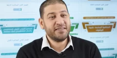 رابط منصة محمد عبد المعبود